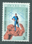 1968 Бельгия Марка (Воплощение - Работник в защитной руке) MNH №1500