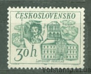 1968 Чехословакия Марка (Липтовский Микулаш, здания) С переломом №1774