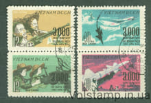 1968 Вьетнам Серия марок (Над Северным Вьетнамом сбит 3000-й самолет США) Гашеные №534-537