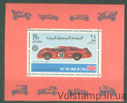 1969 Йемен Королевство Блок (Чемпионы спорта, автомобили) MNH №БЛ147