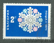 1970 Болгария Марка (Новый 1971 год) Гашеная №2052