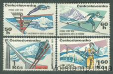 1970 Чехословакия Серия марок (Чемпионат мира по лыжным видам спорта FIS) MNH №1916-1919
