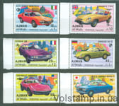 1971 Аджман Серия марок (Спортивные автомобили (II)) MNH №1169-1174