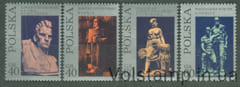 1971 Польша Серия марок (Ксаверий Дуниковский, искусство, живопись) MNH №2097-2100