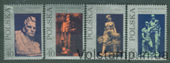 1971 Польща Серія марок (Ксаверій Дуніковський, мистецтво, живопис) З потертістю №2097-2100