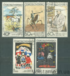 1972 Чехословакия Серия марок (Чешская и словацкая графика) Гашеные №2060-2064