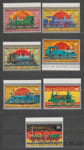 1972 Екваторіальна Гвінея Серія марок (Локомативи) MNH №147-153