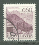 1972 Югославия Марка (Туризм-Определенный Малый, пейзажи) Гашеная №1482