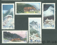 1972 Польша Серия марок (Горные лоджи в регионе Татранский национальный парк, пейзажи) Гашеные №2204-2208