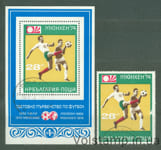 1973 Болгария Марка + блок (Чемпионат мира по футболу - Германия) Гашеные №2308 + БЛ46