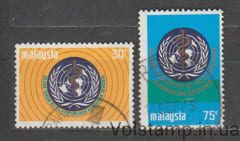 1973 Малайзия Серия марок (Всемирная организация здравоохранения, 25 лет) Гашеные №102-103