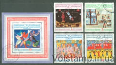 1974 Болгария Серия марок + блок (Молодежная выставка марок-74: Детские рисунки) Гашеные №2333-2336 + БЛ 48