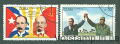 1974 Куба Серия марок (Визит Леонида Ильича Брешнева) Гашеные №1954-1955
