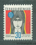 1975 Чехословакия Марка (Международный год женщин 1975 г.) MNH №2244