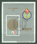 1975 Куба Блок (Панамериканские игры – Мексика, спорт) Гашеный №БЛ46