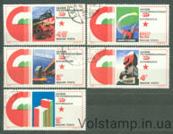 1975 Угорщина Серія марок (Визволення Угорщини від фашизму, 30-річчя. Залізна дорога) Гашені №3026-3030