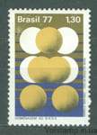 1977 Бразилия Марка (Национальный банк экономического развития - БНДС) MNH №1602