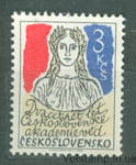 1977 Чехословакия Марка (25 лет Чехословацкой академии наук) MNH №2412