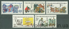 1977 Чехословакия Серия марок (Биеннале книжной иллюстрации для детей) MNH №2391-2395