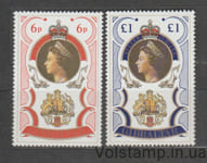 1977 Гибралтар Серия марок (25 лет правления королевы Елизаветы II, личность) MNH №346-347