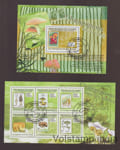 1977 Гвинея Малый лист + блок (Филателистическая выставка СОЗФИЛЕКС) Гашеные №7023-7028 + БЛ1765