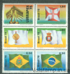 1978 Бразилия Сцепка (Выставка марок LUBRAPEX '78. Бразильские флаги) MNH №1671-1675