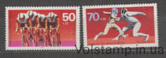 1978 Западный Берлин Серия марок (Спортивная помощь, велосипедный спорт) MNH №567-568