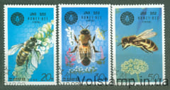 1979 Северная Корея Серия марок (Медоносная пчела (Apis mellifera)) Гашеные №1929-1931