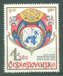 1980 Чехословакия Марка (ООН (Организация Объединенных Наций), голуби) MH №2573