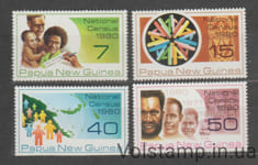 1980 Папуа - Новая Гвинея Серия марок (Национальная перепись, дети) MNH №390-393