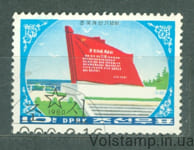 1980 Північна Корея Марка (Пам'ятник тріумфальному поверненню) Гашена №1965