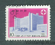 1980 Северная Корея Марка (Пхеньянский родильный дом, медицина) Гашеная №2010
