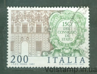 1981 Италия Марка (Государственный совет, правительственные здания) Гашеная №1769