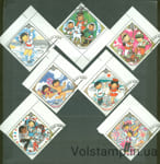 1983 Монголия Серия марок (10 лет Детскому фонду, дети, фауна) Гашеные №1584-1590