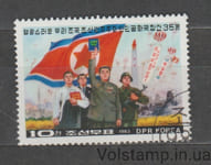 1983 Северная Корея Марка (Корейская Народно-Демократическая Республика, 35 лет) Гашеная №2394