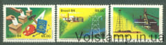 1984 Бразилия Серия марок (100 лет со дня рождения пресы Жетулио Варгас) MNH №2030-2032