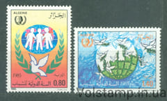 1985 Алжир Серія марок (Міжнародний рік молоді, діти, птахи) MNH №885-886