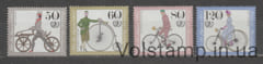1985 Германия, Федеративная Республика Серия марок (Молодежь: исторические велосипеды) MNH №1242-1245