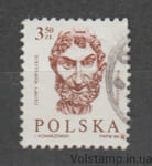 1985 Poland Stamp (Eastern ruler, sculptures) Used №2960