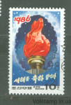 1986 Северная Корея Марка (Новый 1986 год) Гашеная №2712
