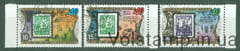 1986 Северная Корея Серия марок (Марки Северной Кореи "40 лет" (II)) Гашеные №2767-2769