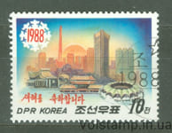 1988 Северная Корея Марка (Новый год - 1988) Гашеная №2893