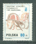 1989 Польша Марка (Пожарные) MH №3212