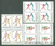 1992 россия Серия марок квартблоками (Летние Олимпийские игры 1992 года – Барселона) MNH №245-247