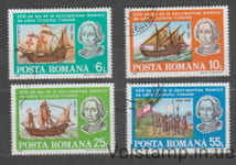 1992 Румыния Серия марок (Исследование Америки, корабли) Гашеные №4824-4827