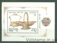 1993 россия Блок (Музейные экспонаты) MNH №БЛ5