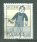 1996 Польша Марка (Знаки зодиака: Водолей (21 января – 19 февраля)) Гашеная №3610