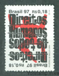 1997 Бразилия Марка (Права человека, стилизованные фигуры) MNH №2751