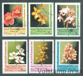 1998 Сомали: Незаконные марки Серия марок (Орхидеи) Гашеные №SO 1998-10/1-10/6