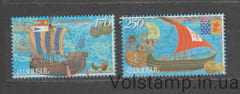 1999 Вірменія Серія марок (Кораблі в Вірменському королівстві Кілікії) MNH №357-358